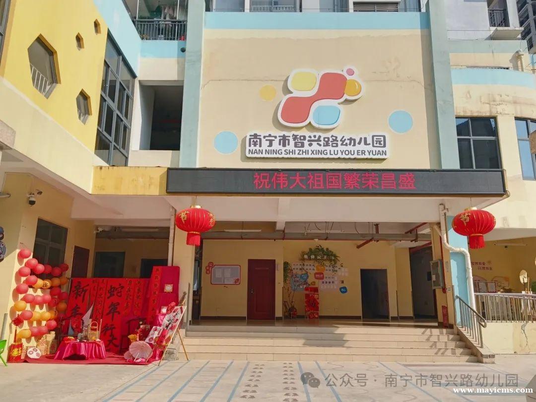 /attachment/editor/20250225/1740447936e75lg.jpg /attachment/editor/20250225/1740447936e75lg.jpg