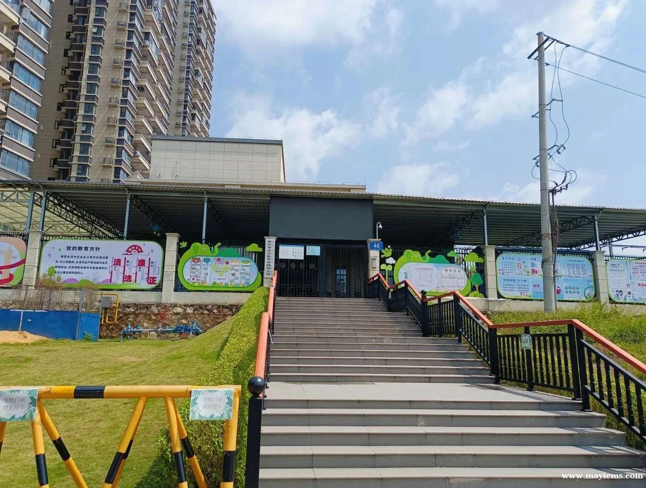 /attachment/editor/20250225/1740451718nxt7t.jpg /attachment/editor/20250225/1740451718nxt7t.jpg