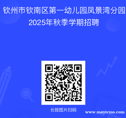 /attachment/editor/20250723/175325945574a9h.png /attachment/editor/20250723/175325945574a9h.png